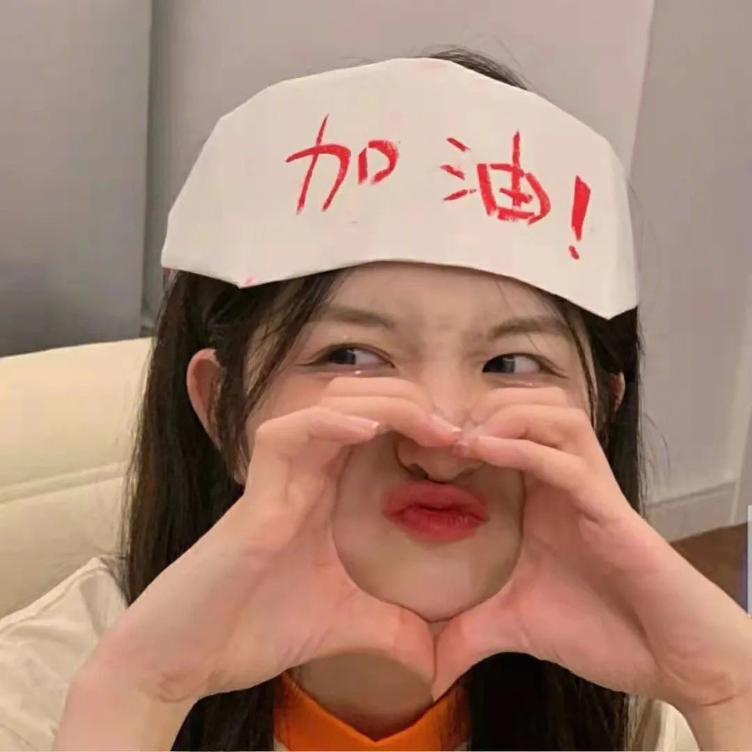 角头风云