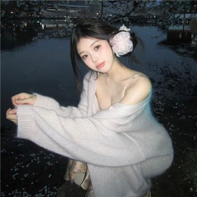 成功的滋味
